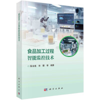 ʳƷӹ^(gu)ܱO(jin)ؼg(sh)