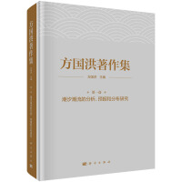 (gu).һϫķA(y)(bo)ͷֲо