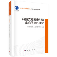 Ƽ֧FB(ti)υ^(q)O(sh)