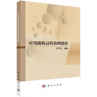 (yng)SC(j)^̺(jin)̳