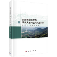 䬺ε|(zh)(zi)cL(fng)Uur