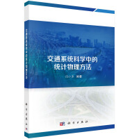 ͨϵy(tng)ƌW(xu)еĽy(tng)Ӌ