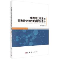 ЇЈc̼ЈrP(gun)(lin)CO(sh)Ӌ