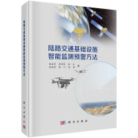 ·ͨA(ch)O(sh)ʩܱO(jin)y(c)A(y)