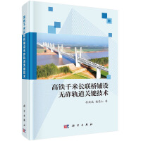 FǧL(zhng)(lin)O(sh)o(w)܉P(gun)Ig(sh)