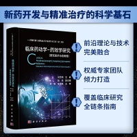 Rˎ(dng)W(xu)-ˎЧW(xu)ооg(sh)c(yng)þ