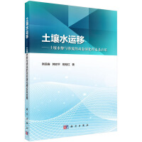 ˮ\ơˮcBĄӑB(ti)ݻՓ(yng)