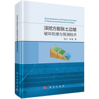 ڷÛ߅ƉęC(j)cA(y)y(c)g(sh)