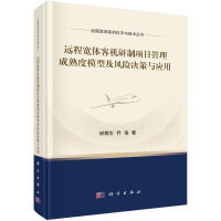 h(yun)̌w͙C(j)(xing)ĿģͼL(fng)U(xin)Qc(yng)