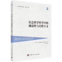 (hu)ƌW(xu)܌W(xu)еҎ(gu)cȻx