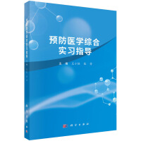 A(y)t(y)W(xu)Cό(x)ָ(do)