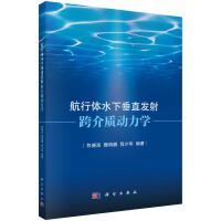 wˮ´ֱl(f)|(zh)W(xu)