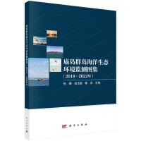 RuȺuB(ti)h(hun)O(jin)y(c)D2018-2022꣩