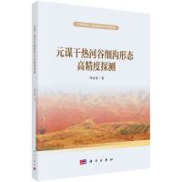 Ԫ\ɟӹȼ(x)ΑB(ti)߾̽y(c)