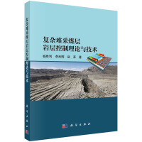 (f)syúӎrӿՓcg(sh)