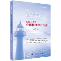 t(y)--Rgָϣ2ķg棩