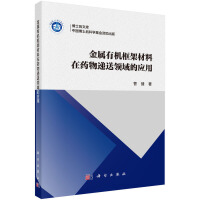 ЙC(j)ܲˎfI(lng)đ(yng)