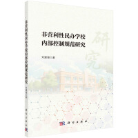 ǠIkW(xu)У(ni)Ҏ(gu)о