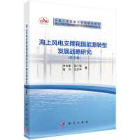 L(fng)֧҇ԴD(zhun)Ͱl(f)չ(zhn)оCϾ