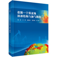 }Դ-Y(ji)(gu)c͚⿱̽