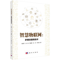 ǻ(lin)W(wng)ģB(ti)ռg9787030815811ƌW