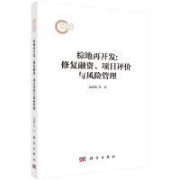 ص_l(f)ޏ(f)Y(xing)Ŀu(png)r(ji)cL(fng)U(xin)