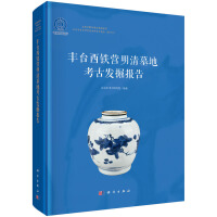 S_(ti)FI(yng)ĹؿŰl(f)(bo)