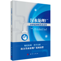 ˮ̎SO(jin)y(c)Ҏ(gu)\(yn)