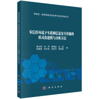 έh(hun)܇(lin)W(wng)Ϣȫݔ?sh)ʽģc