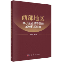 ؅^(q)СI(y)I(lng)(do)ƷƳL(zhng)C(j)о