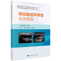 i(dng)}Y錍(sh)ý̳