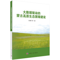 (sh)(j)(q)(dng)ɹŸԭB(ti)ϽO(sh)