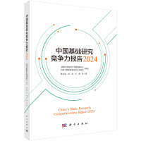 Ї(gu)A(ch)о(jng)(zhng)(bo)2024