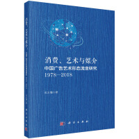 M(fi)ˇg(sh)cý飺Ї(gu)Vˇg(sh)ΑB(ti)׃о19782018