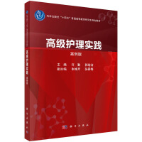 ߼(j)o(h)팍(sh)`棩