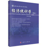 (jng)(j)y(tng)ӋW(xu)15݋