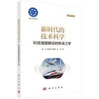 r(sh)ļg(sh)ƌW(xu) --Ƽ(qing)(gu)O(sh)ė֮W(xu)