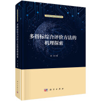 ָ(bio)Cur(ji)ęC(j)̽