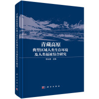 ظԭͅ^(q)(li)h(hun)(li)Cо