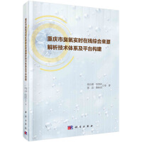 ؑcг(sh)r(sh)ھ(xin)Cρ(li)Դg(sh)wϵƽ_(ti)(gu)