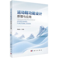 \(yn)ЬO(sh)Ӌ(j)ԭc(yng)