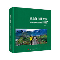 (d)c(d)--ɽ{˵؏(f)ϵy(tng)35׃