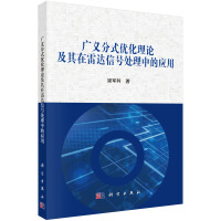 Vxʽ(yu)Փ_(d)̖̎еđ(yng)