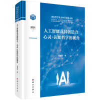 ˹ܼ䄓(chung)`J(rn)֪܌W(xu)ҕ