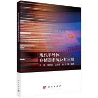 F(xin)댧(do)w惦ϵy(tng)䑪(yng)