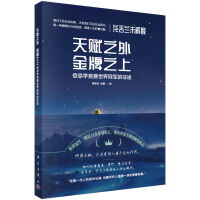 x֮֮--ϢW(xu)ِ܊;