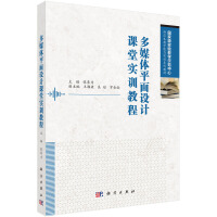 ýwƽO(sh)Ӌ(j)nÌ(sh)Ӗ(xn)̳