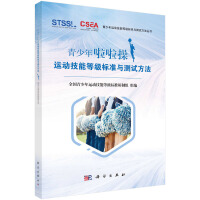  \\Ӽܵȼ(bio)(zhn)cyԇ