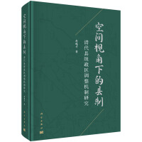 gҕµĿhƣh(j)^(q){(dio)C(j)о