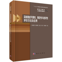 rɿ(wn)c]ur(yng)